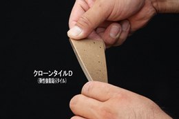�N���[���^�C���V�X�e���i